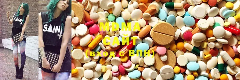 MDMA Molly  Барыш 